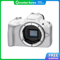 Canon | Bộ máy ảnh mirrorless Canon EOS R50 RF-S 18-45mm màu trắng hàng mới.