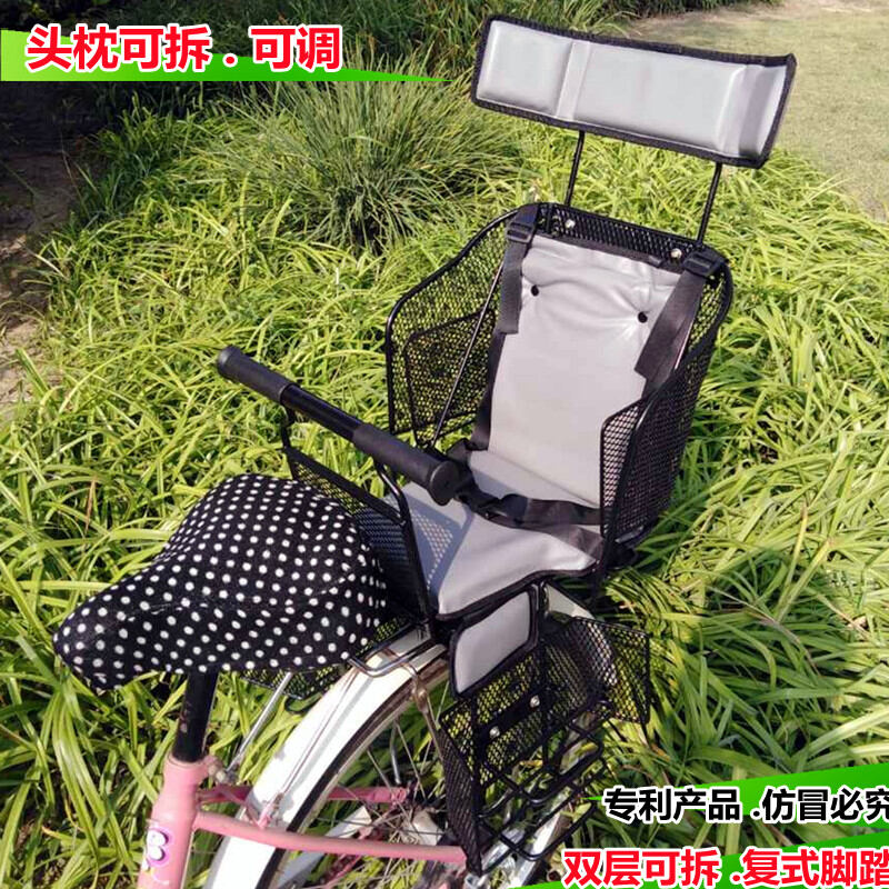 Xe đạp ghế trẻ em xe đạp địa hình phía sau xe đạp xe điện xe đạp ghế ngồi trẻ em ghế ngồi phía sau ghế trẻ em lớn