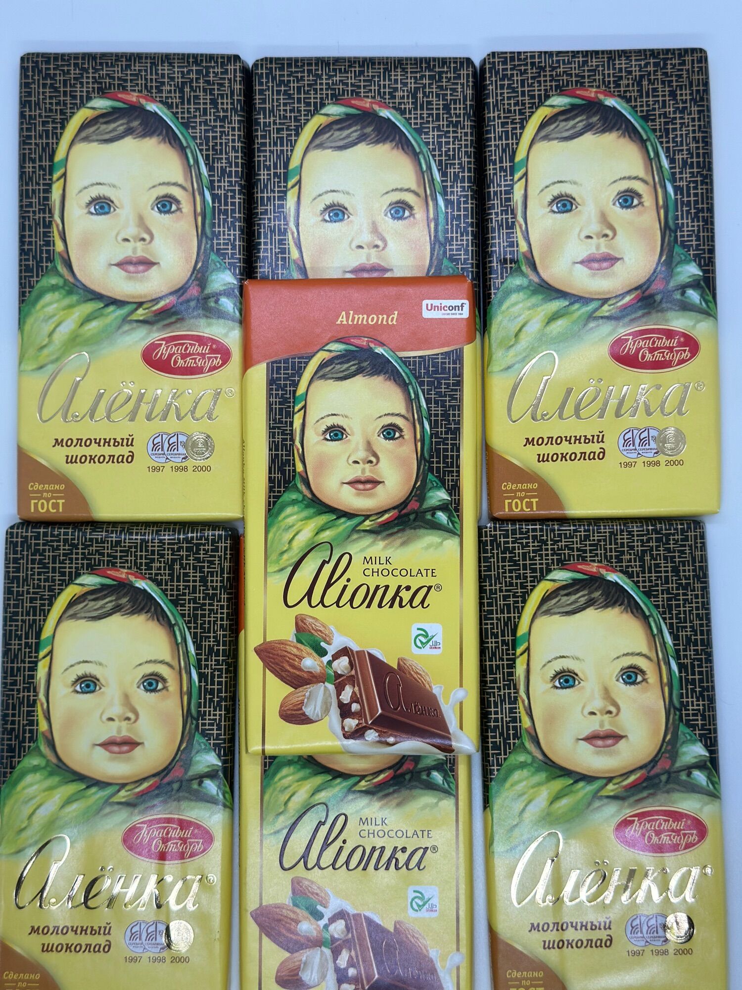 Socola Nga 90g , socola em bé Alenka