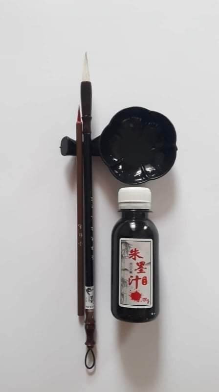 Bộ combo viết thư pháp