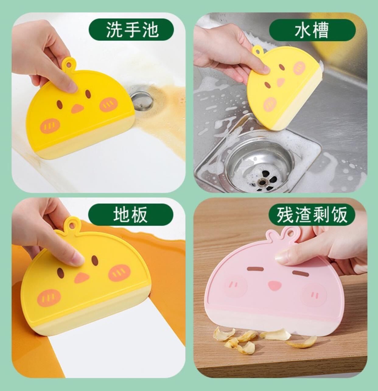 Miếng chà gương đa năng