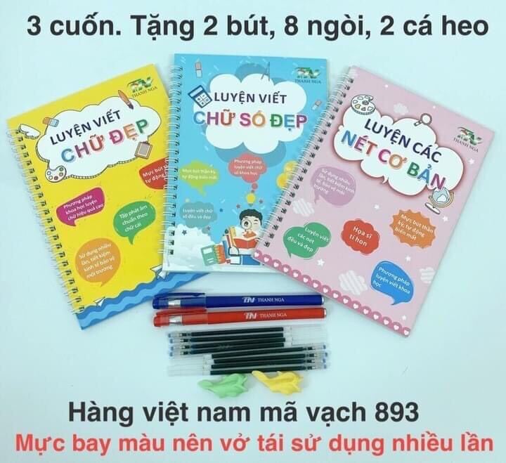 Set 3 quyển luyện viết tự bay mực tặng bút và mực thần kỳ