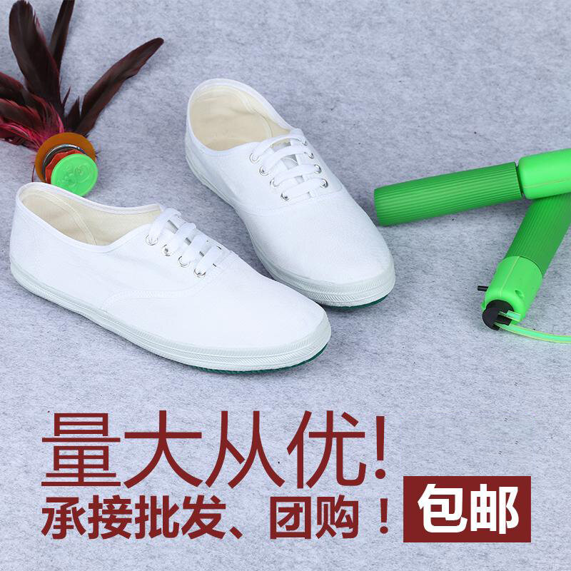 Giày Vải Bố Đế Bằng Màu Trắng, Giày Lưới Trắng Đế Bằng Nữ, Giày Luyện Công Kiểu Cũ, Giày Trắng Buộc Dây, Giày Bóng Trắng Học Sinh Nữ
