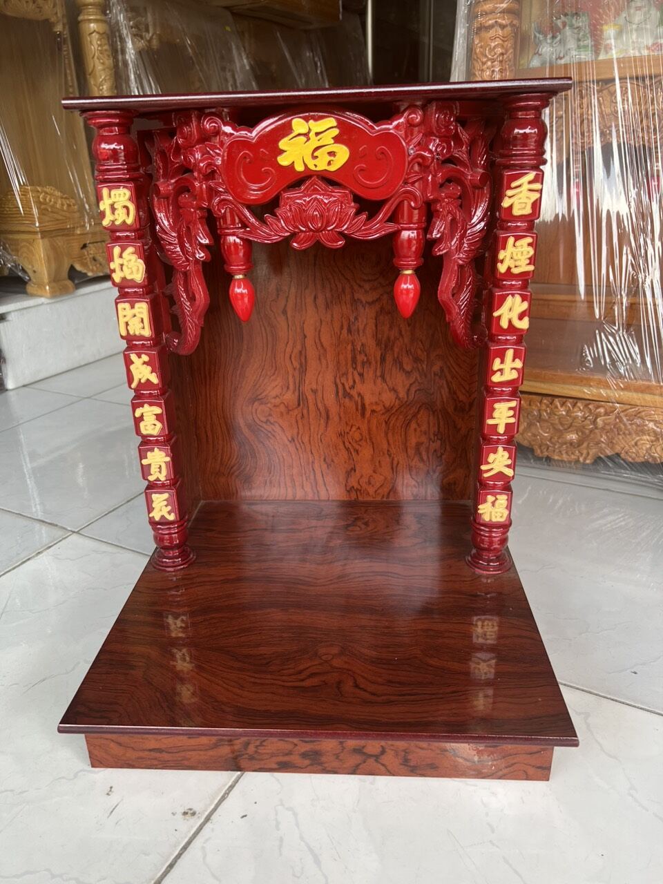 TỦ THẦN TÀI