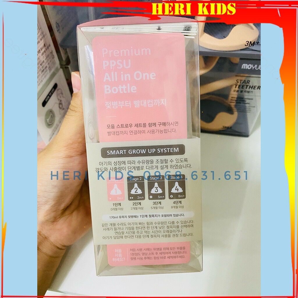 Bình sữa PPSU Moyuum nội địa Hàn quốc 170ml / 270ml