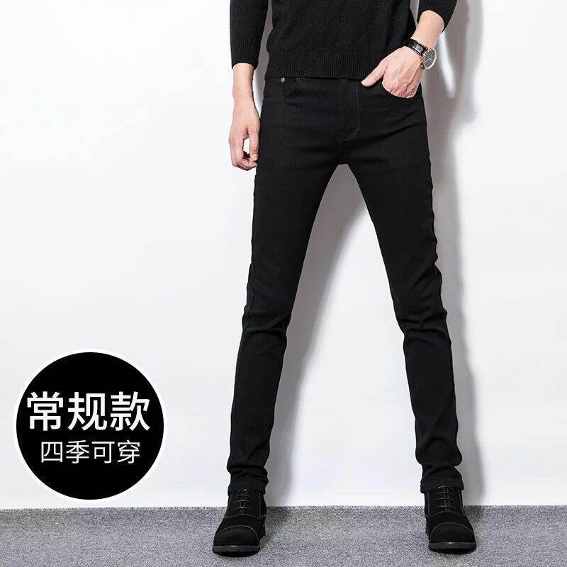 Quần Jean Denim Lót Lông Cừu Dày Cho Nam Dáng Rộng Thêu Cao Cấp Quần Ống Suông Chống Mài Mòn Lý Tưởn