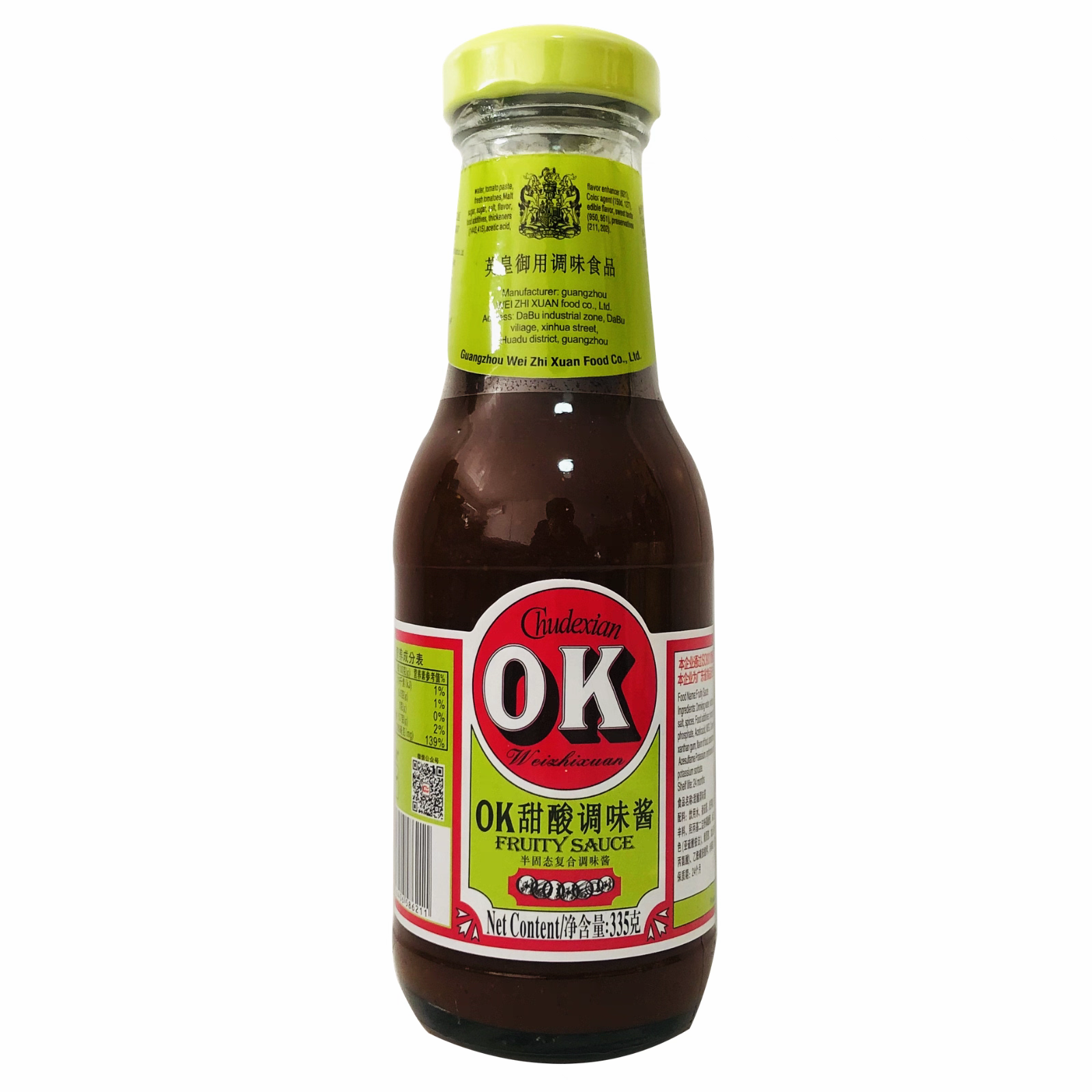 Sốt Trái Cây Ok Fruity Sauce 335g - Thương hiệu Ok Food
