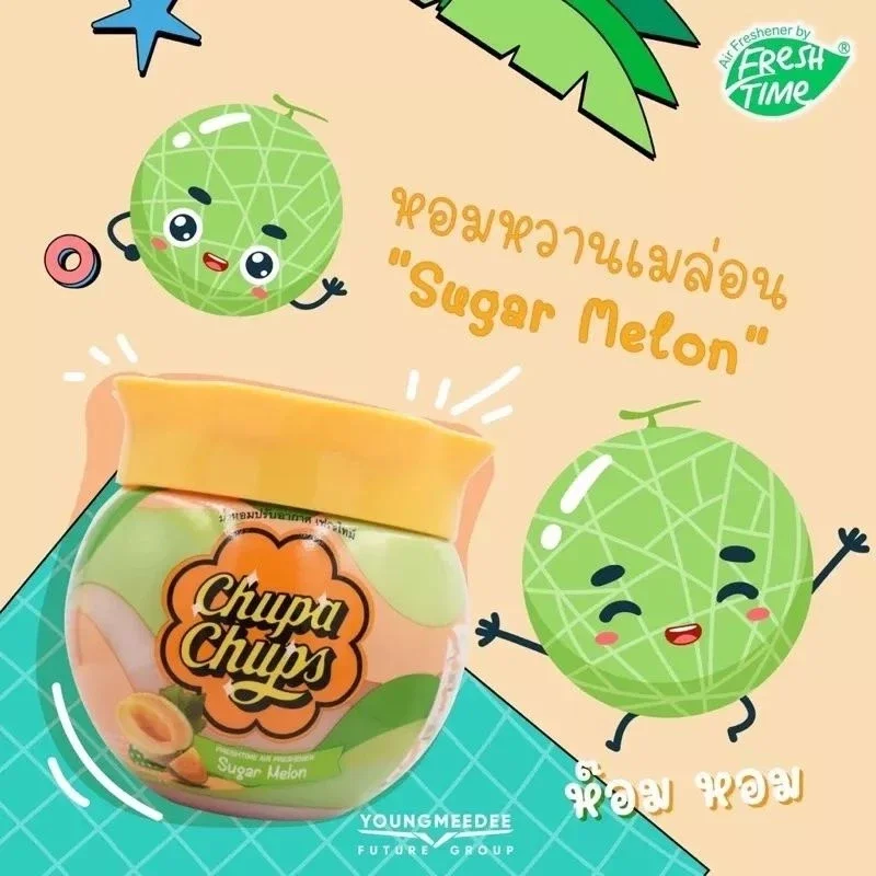 Sáp Thơm chupa chups 155g Thái Lan.