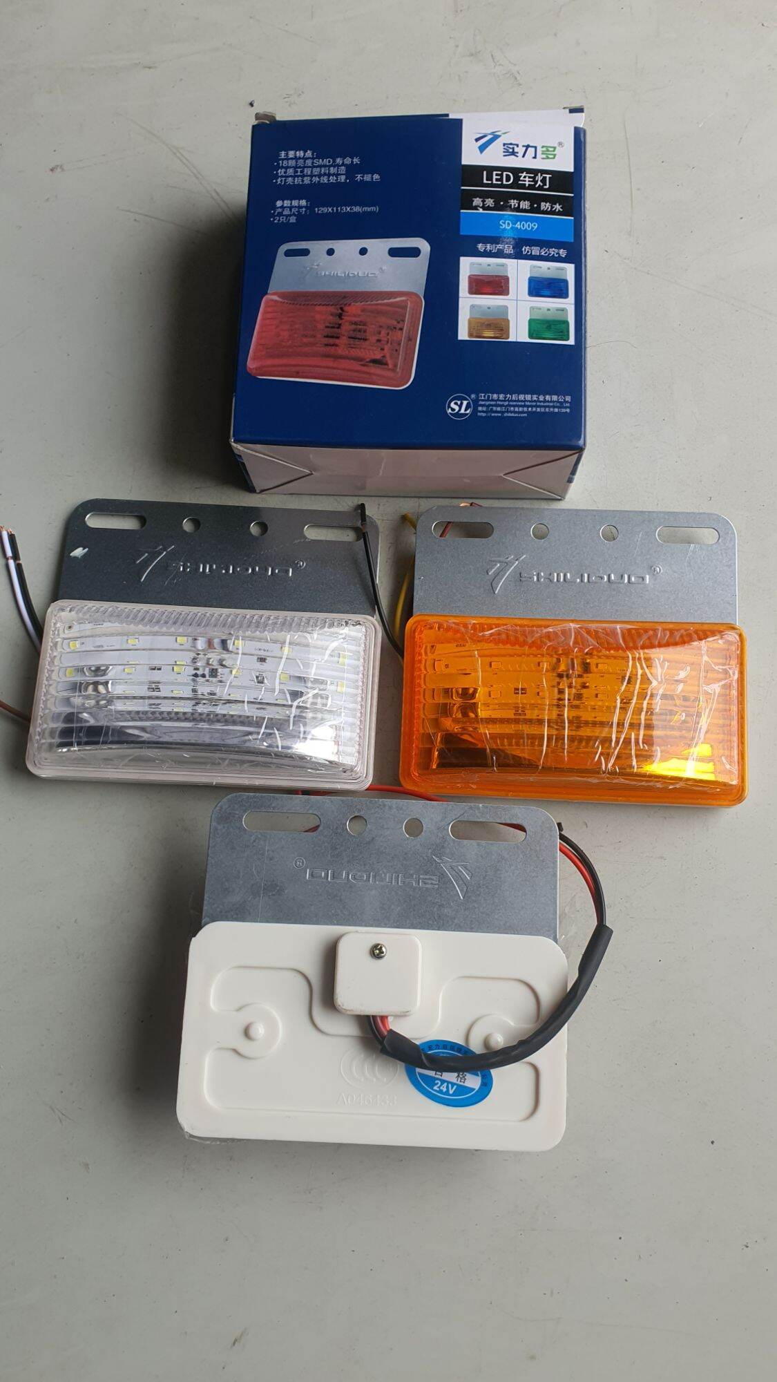 Đèn sườn led ô tô hãng SHILIDUO (SD - 4009 giá 1 cái)