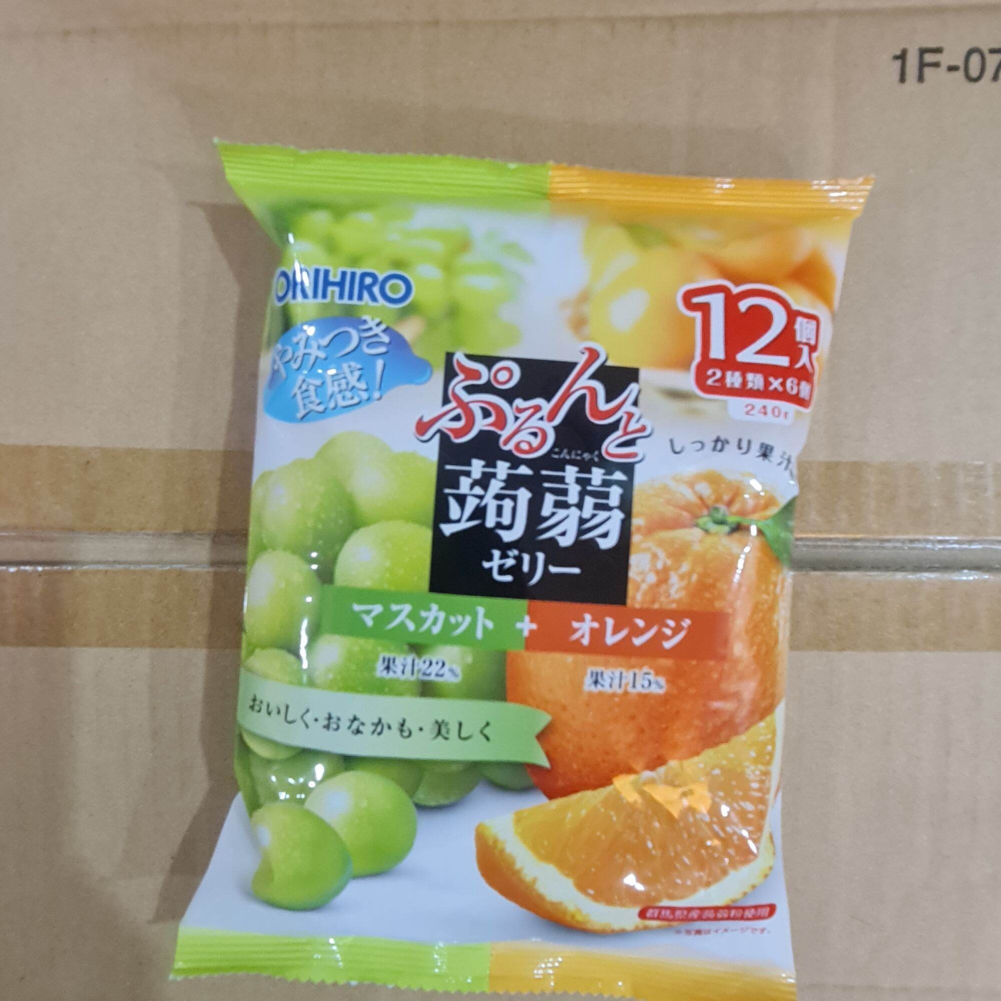 Thạch trái cây Orihiro Nhật mix 2 vị 240gr