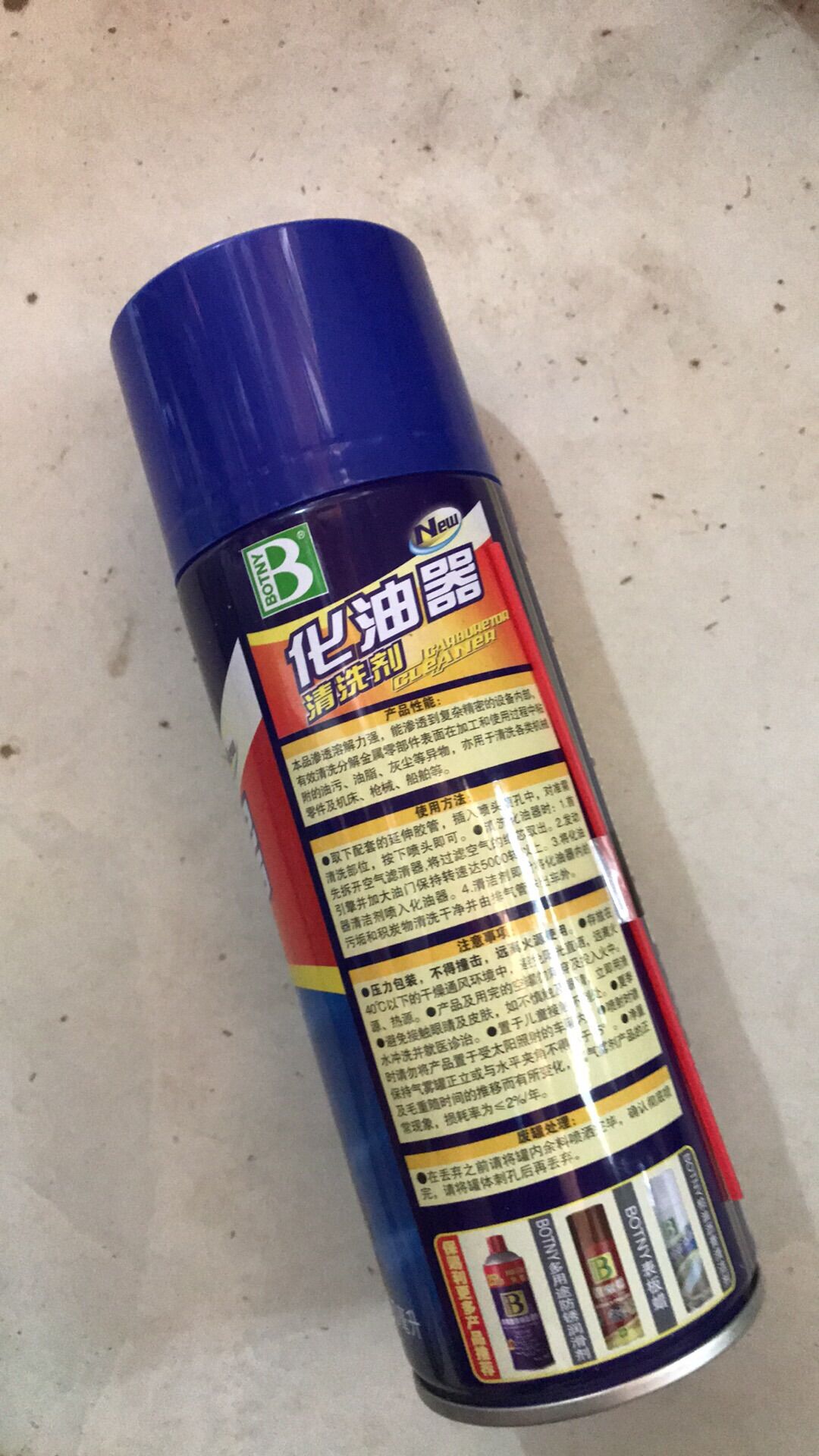 Chai xịt piater BOTNY dùng súc rửa bình xăng con