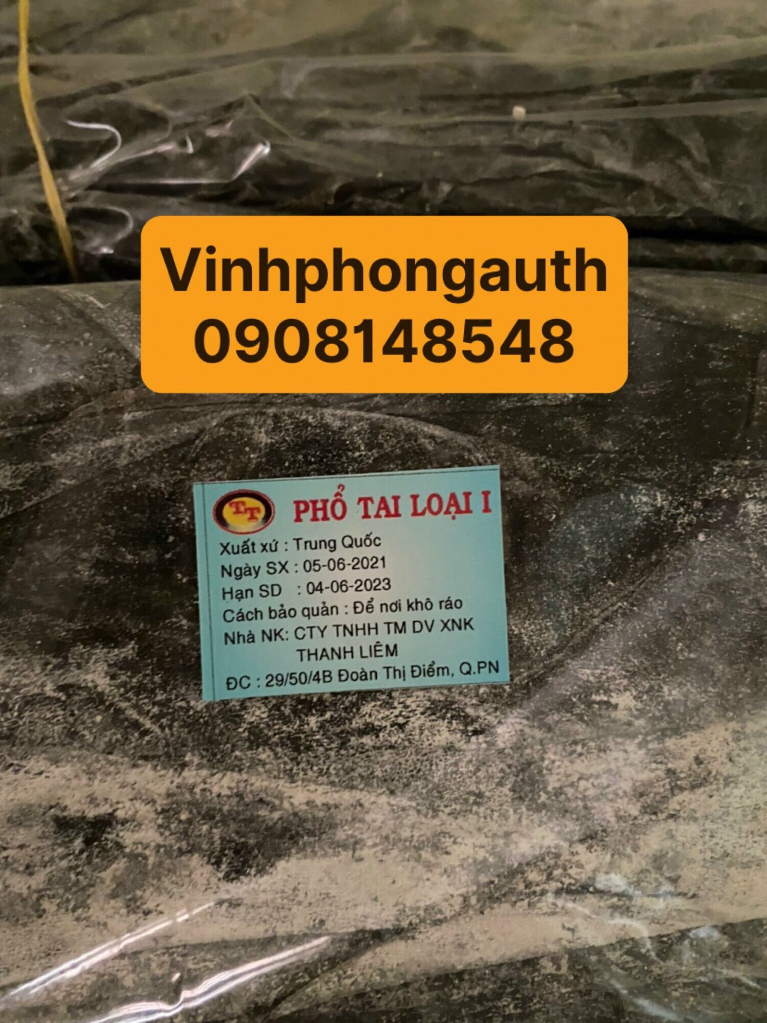 Phổ tai nguyên lá loại 1 - 200gr