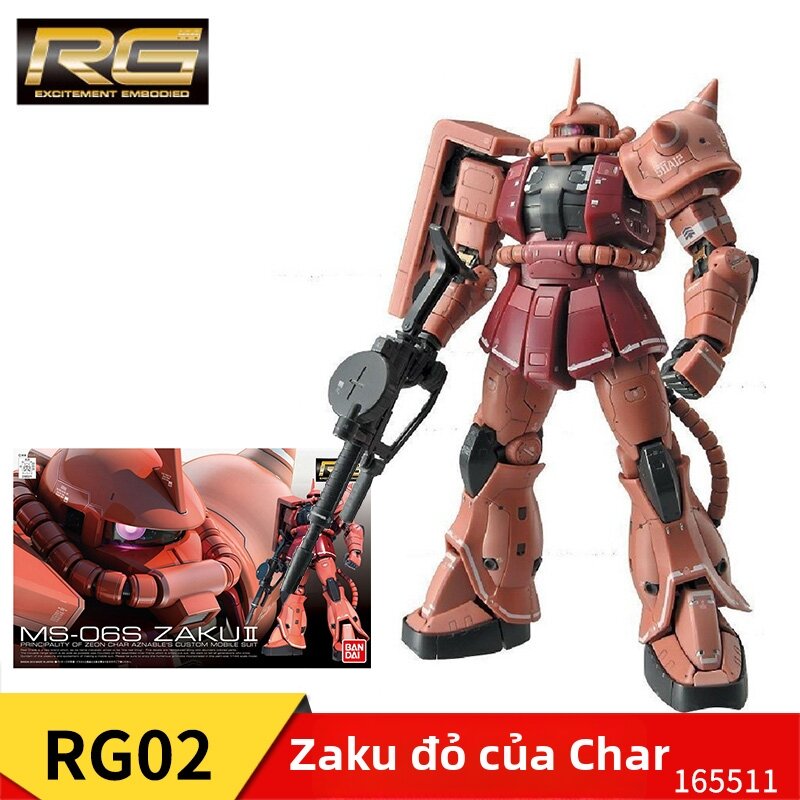 Bandai | Bộ Đồ Chơi Mô Hình Multi-Series RG Gundam