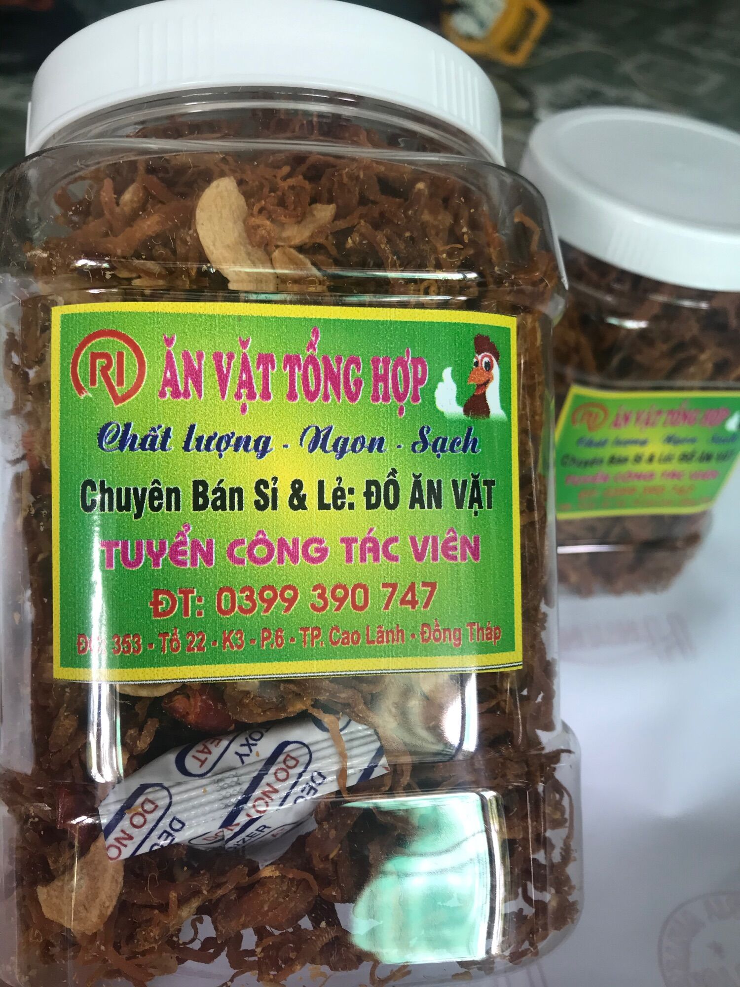 Khô heo cháy tỏi 500g