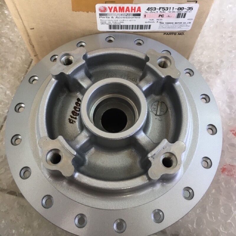 Đùm sau ex135 2011-14 zin hãng