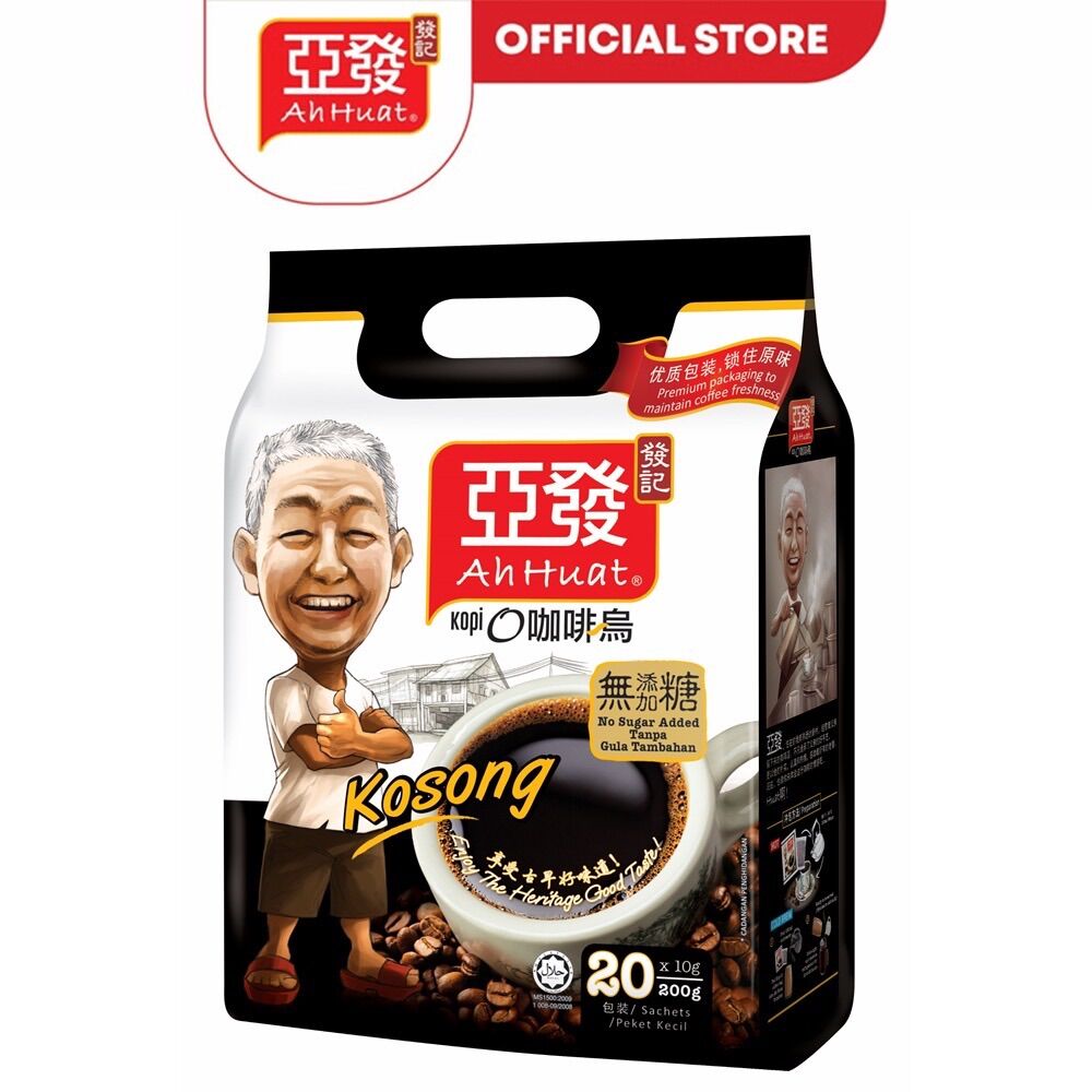Cà Phê Đen Túi Lọc Ah Huat White Coffee - Không Đường