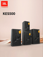 JBL | Hệ Thống Karaoke Gia Đình Loa