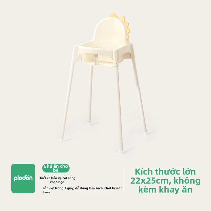 PLODON | Ghế Ăn Dành Cho Bé Đa Năng
