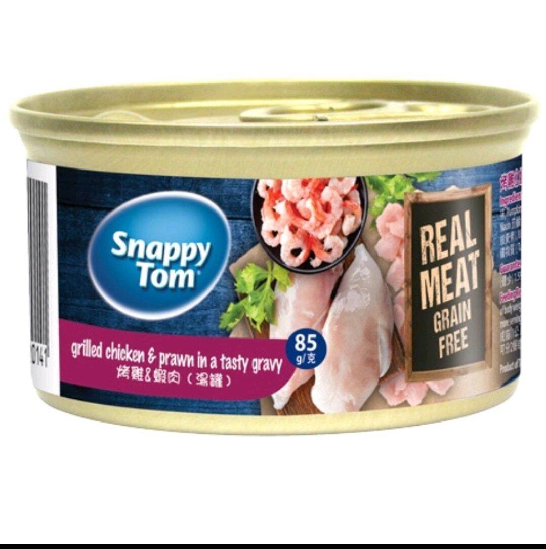 Pate Snappy Tom Premium-Pate Cho Mèo Mọi Lứa Tuổi