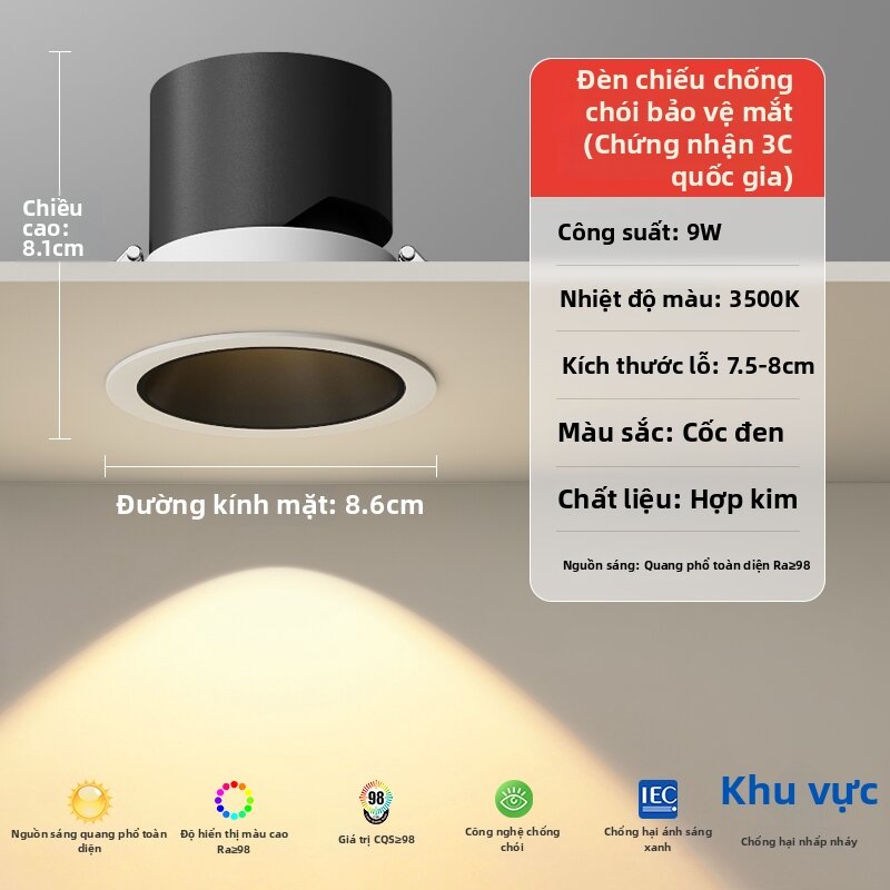 TONGZHIGUANG | Đèn LED Âm Trần Chống Lóa Tạo Hiệu Ứng Tường