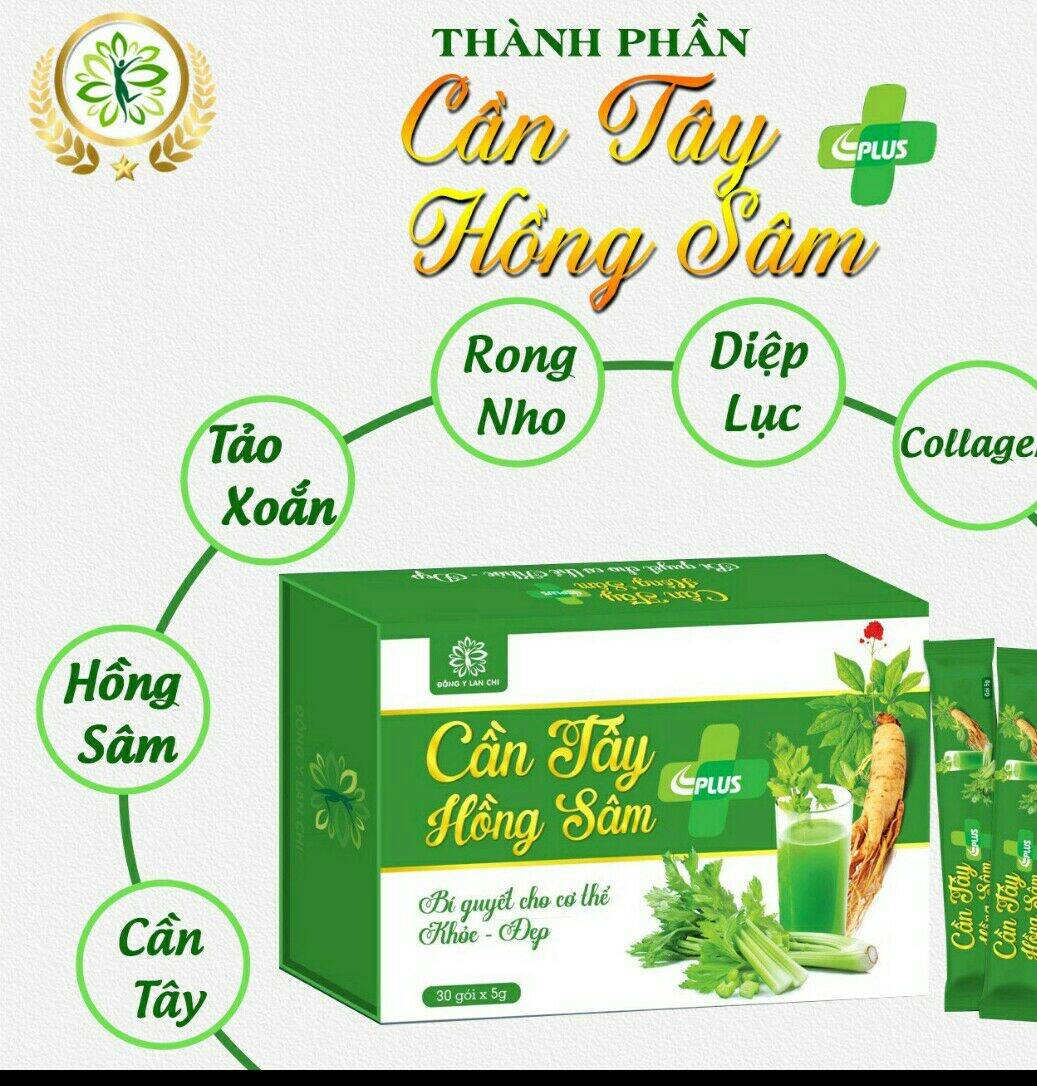 Cần Tây Hồng Sâm Plus Lan Chi mẫu mới ( hộp 30 gói )