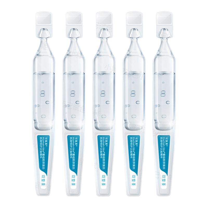 KOMFYMED | Tinh Chất Dưỡng Ẩm Làm Dịu Da Collagen