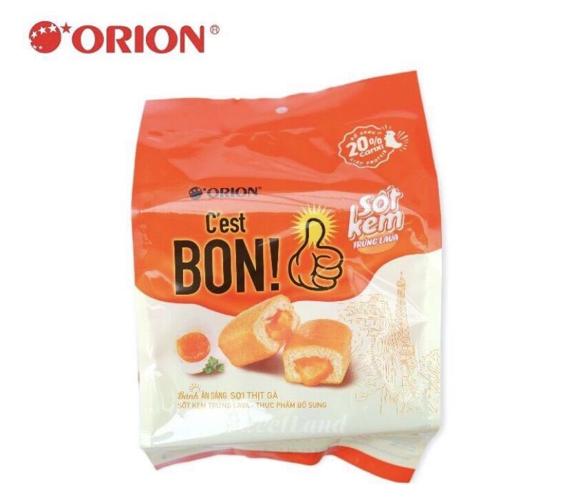 COMBO 5 CÁI BÁNH BON C’EST SỐT KEM TRỨNG MUỐI