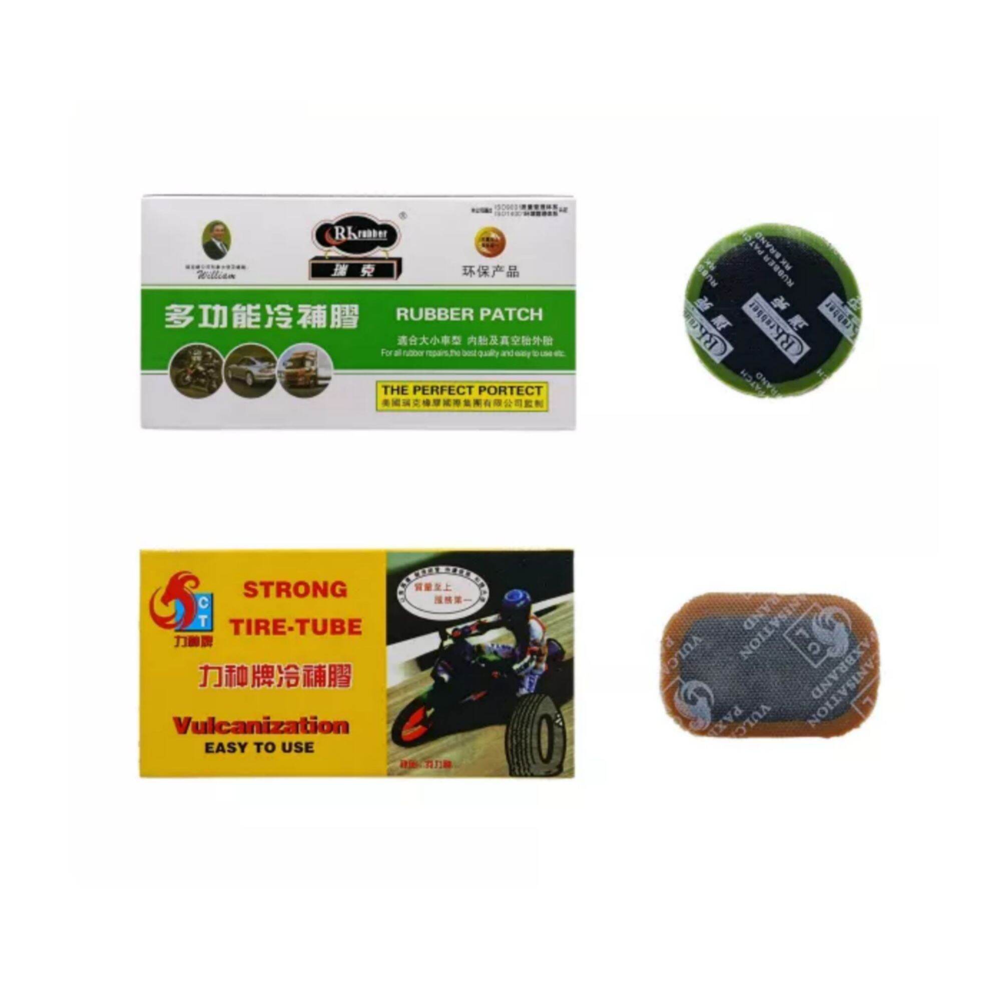 Hộp miếng vá xăm ruột xe máy xe đạp