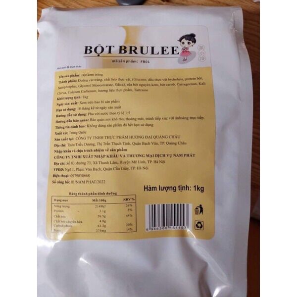 1Kg Bột Kem Trứng XIAKA Đài Loan (Bột Kem Trứng The Alley/ Brulee Chuẩn Vị Kem Trứng Nướng)