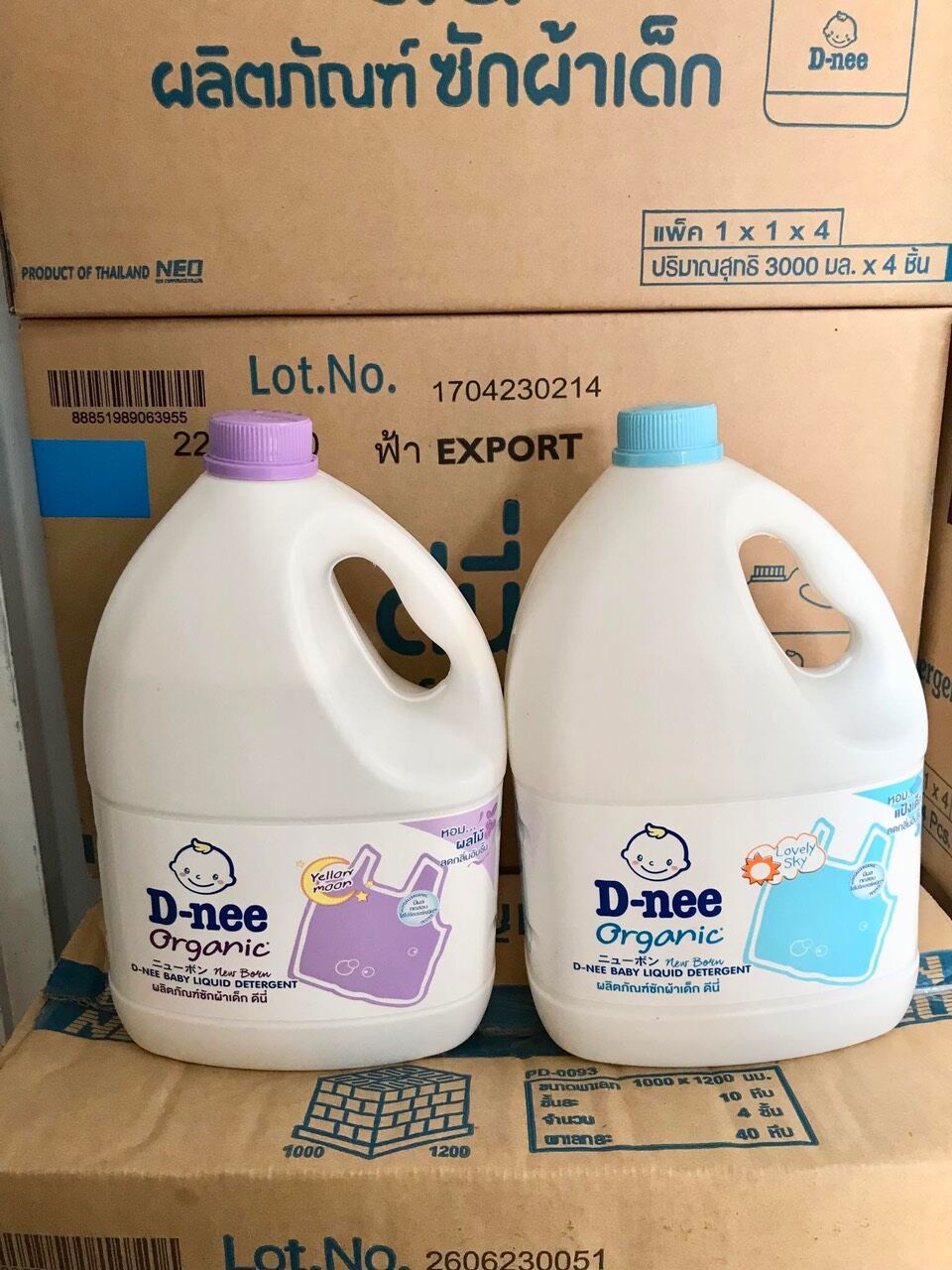 Nước Giặt Dnee Nội Địa Thái Lan