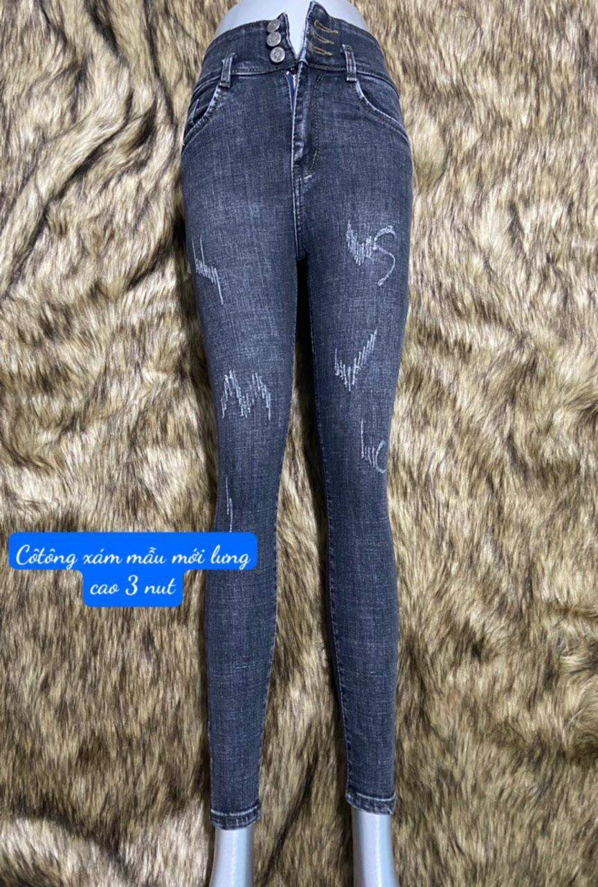 Quần Jean Nữ Lưng Cao (3 nút)