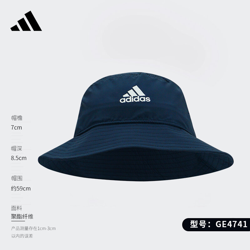 Adidas uni mũ thể thao ngoài trời cao golf chống nắng mũ netball thoáng khí chống mòn mũ mùa hè cho nam và nữ