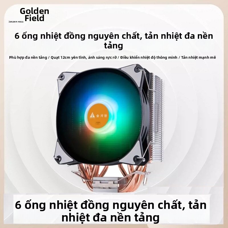 Golden Field | Multi-platform Tower CPU Cooler 6 Heat Pipes Giá 390,000 Đồng*Miễn phí vận chuyển