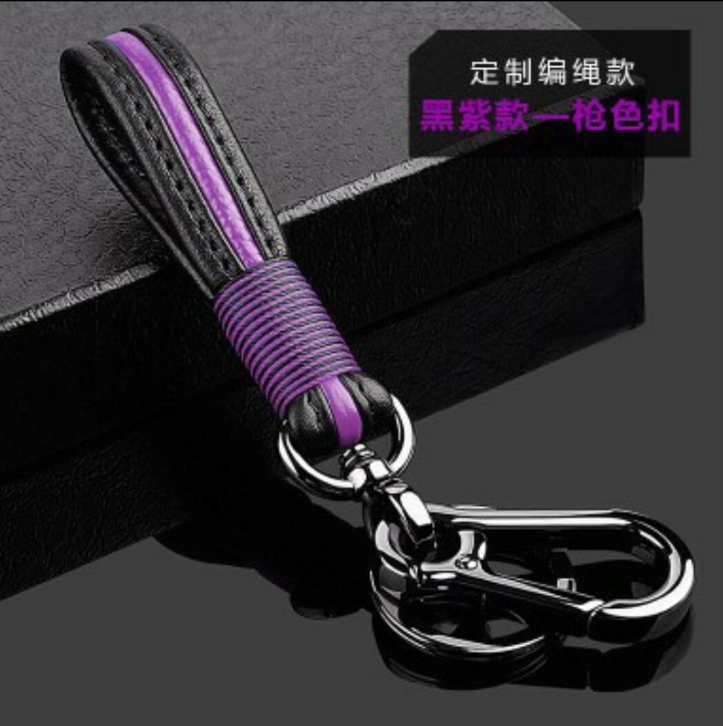 Móc Khóa Dây Da Phối Màu Cao Cấp