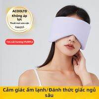 KUWUBIANJING | Mặt Nạ Ngủ Che Mắt và Tai Giảm Âm Thanh Thân Thiện Với Việc Ngủ Nằm Sườn Không Áp Lực