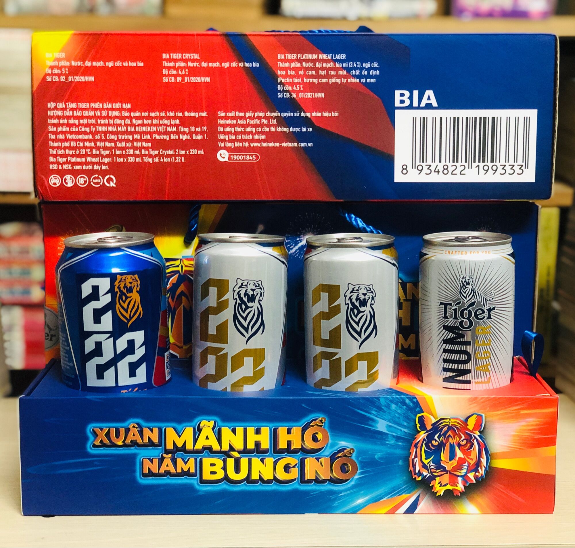 Tiger Box quà phiên bản giới hạn Chang's Food