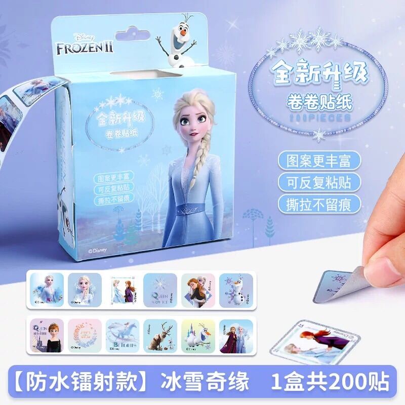 Phim dán sticker cho bé