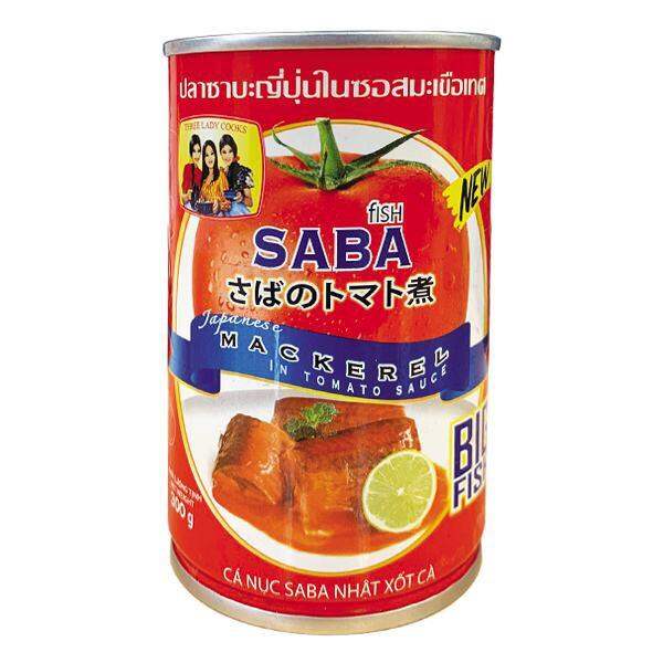 Cá Nục Saba Nhật Xốt Cà Ba cô Gái Hộp 290G