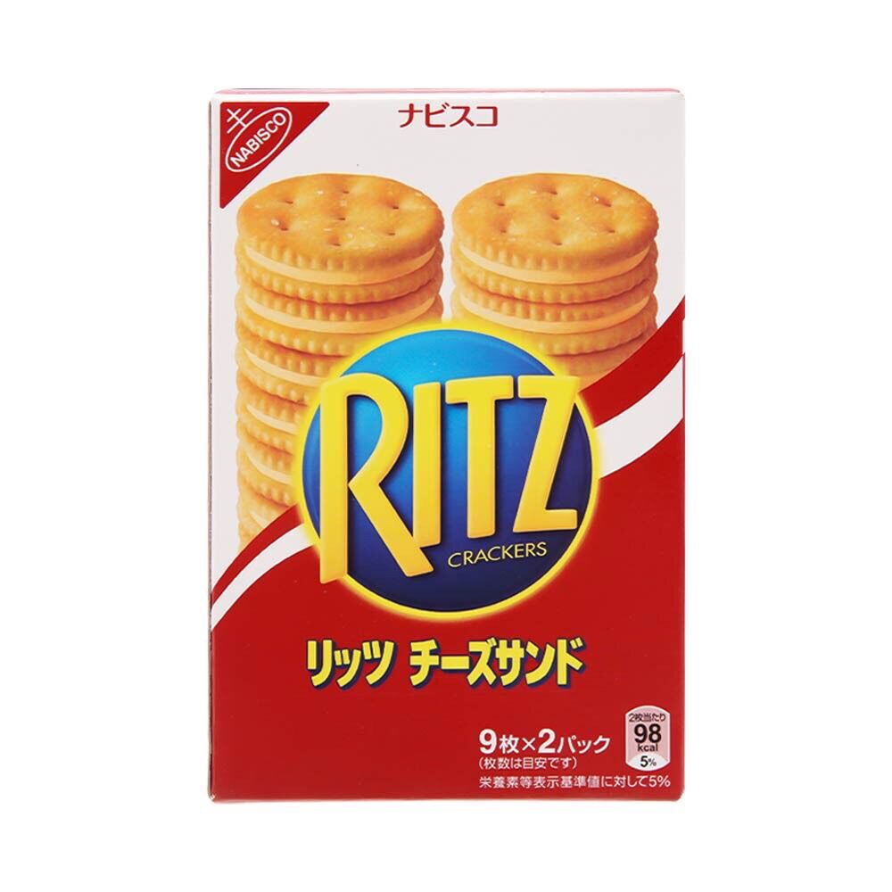 Bánh Ritz Phô Mai Nhật Bản (Hộp 160g)