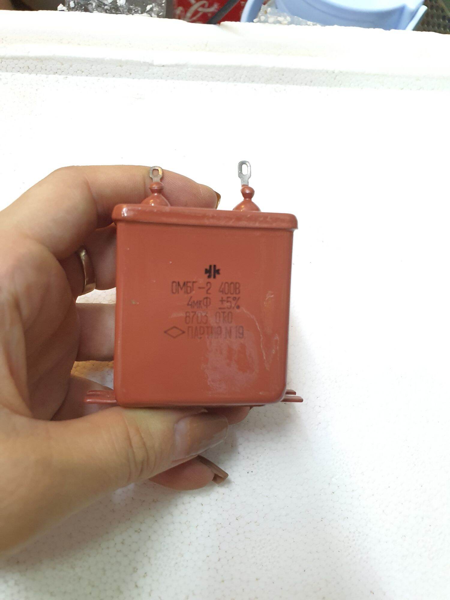 tụ dầu nga 4uf 400v