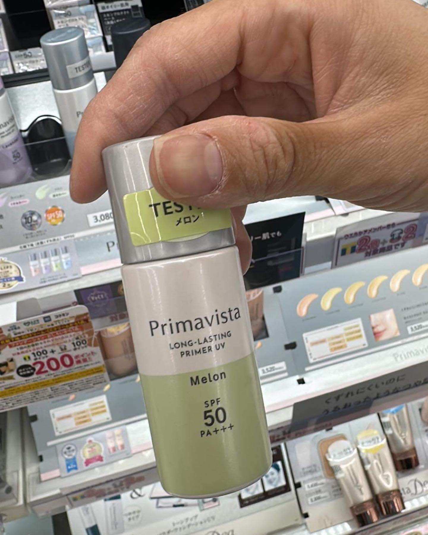 Kem Lót Sofina Primavista Long Lasting Base UV cho da dầu