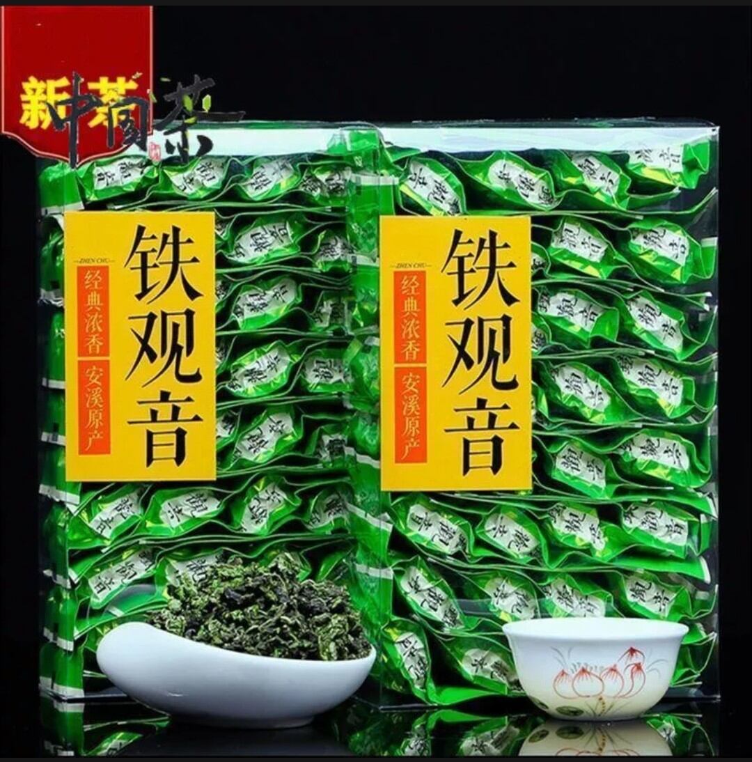 Trà Thiết quan âm xanh