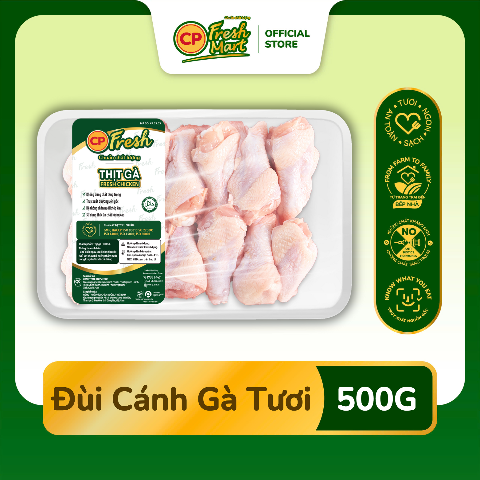 Đùi Cánh Gà CP 500G - Tươi Ngon Tiện Lợi - Bữa Ăn Gia Đình - CP Fresh Mart