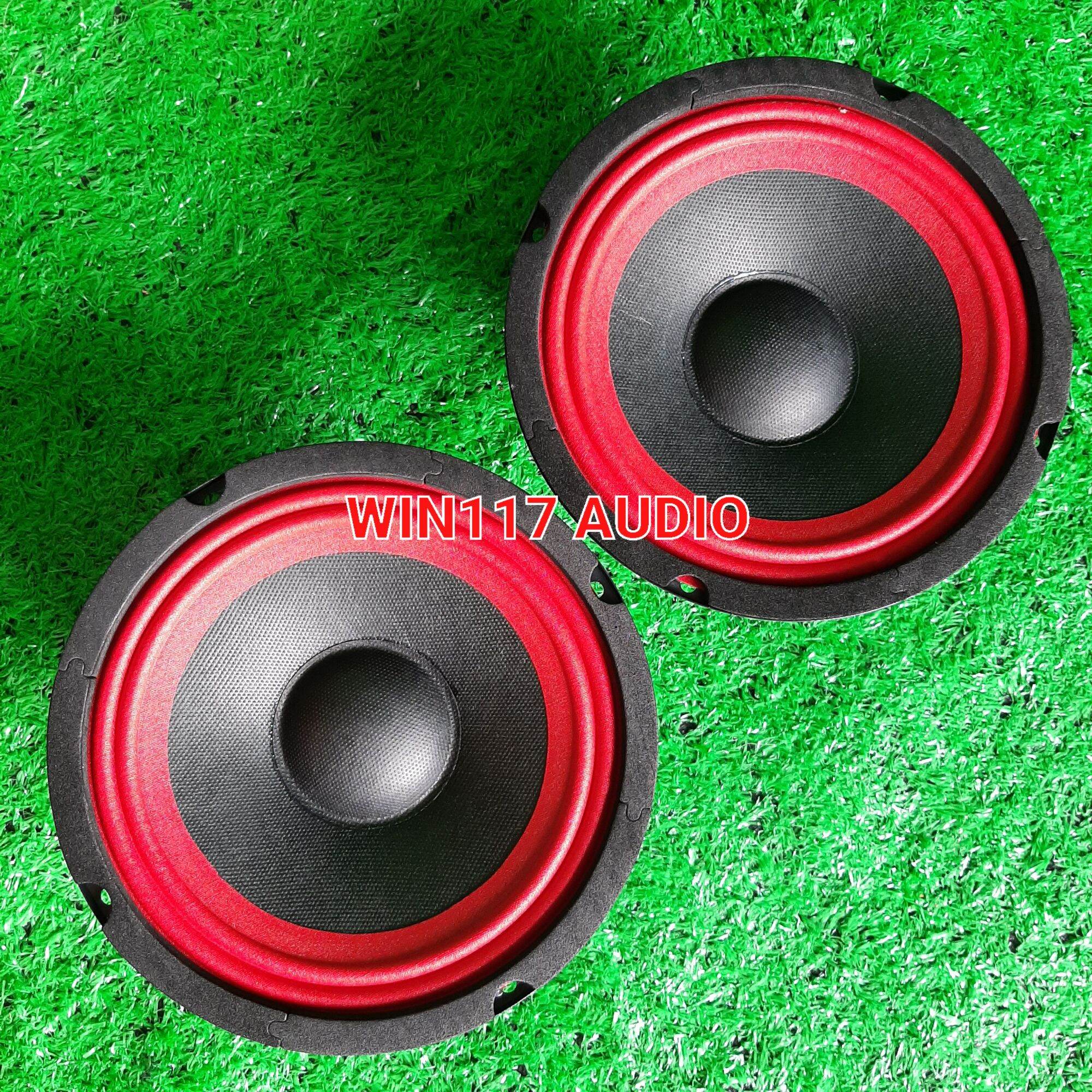 Loa trung/mid chuyên loa kéo 16cm ( Viền Đỏ )