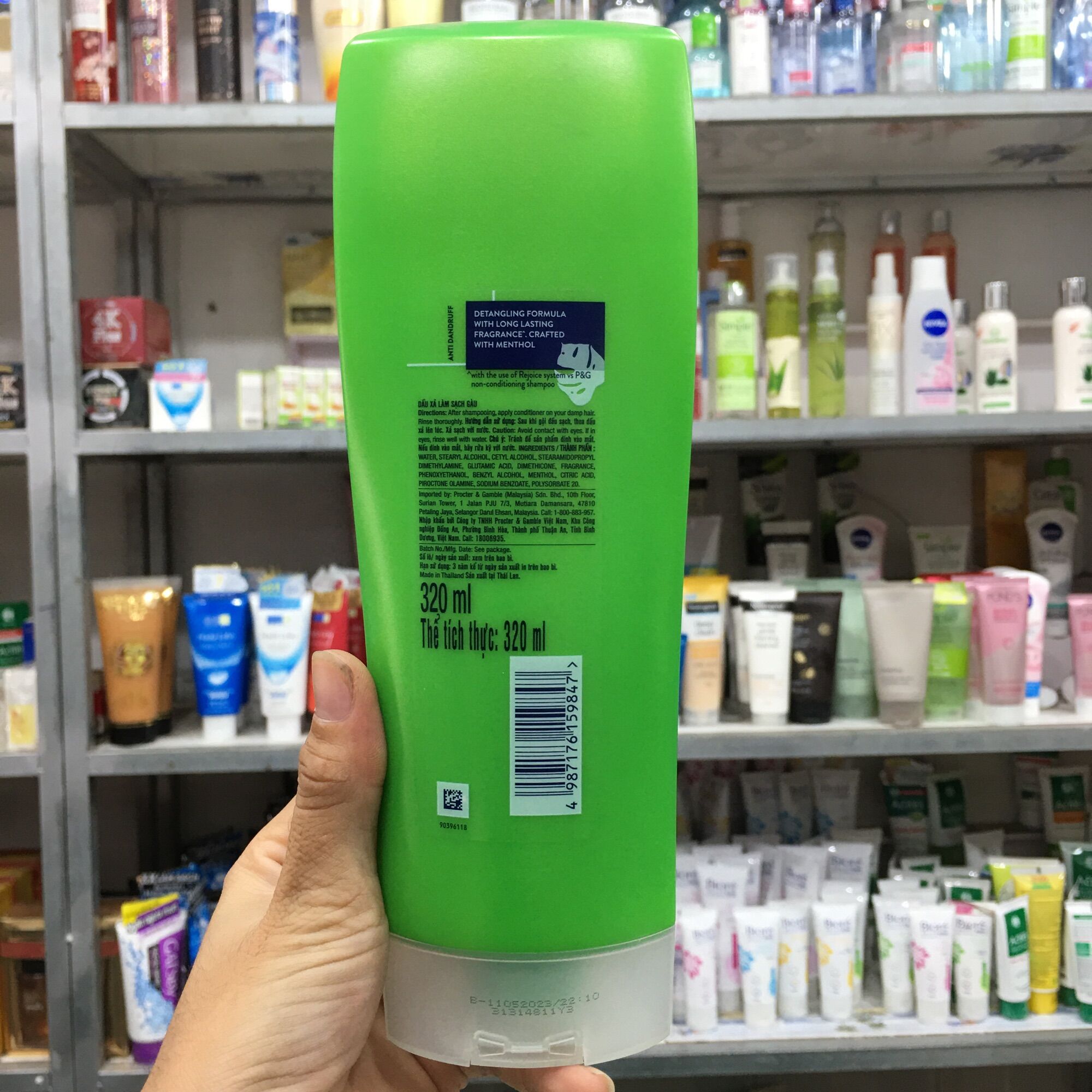 Dầu xả Rejoice sạch gàu 3 trong 1 (320ml)