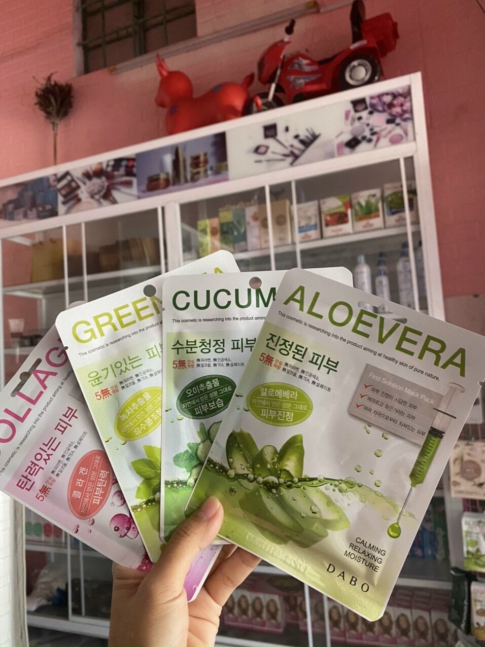 Mặt nạ giấy DaBo Hàn Quốc