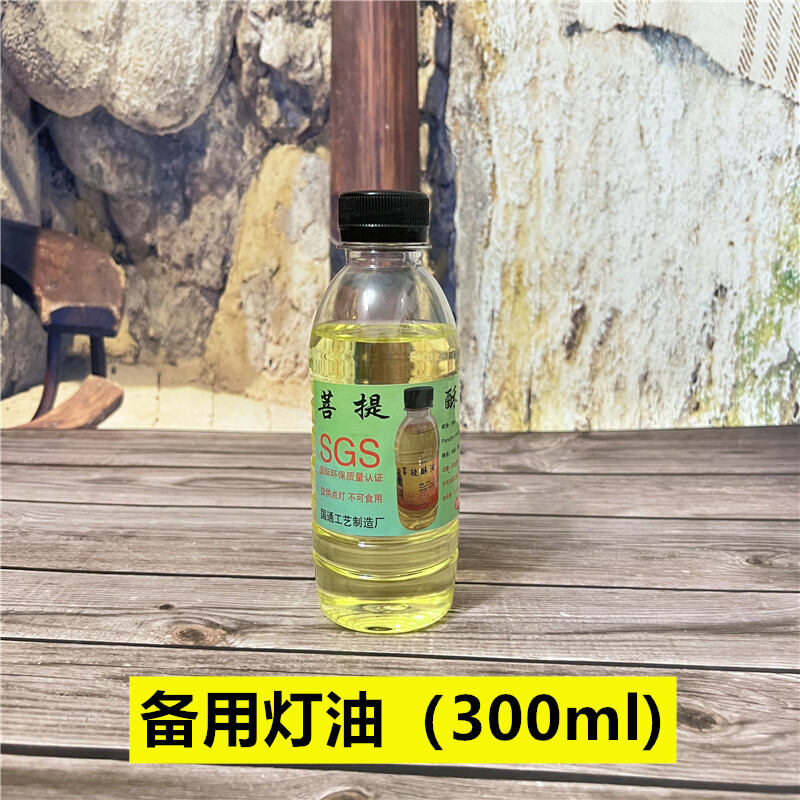 Đèn dầu hỏa kiểu cũ đèn nước nóng đèn dầu nhỏ nhà tân gia cắm trại kết hôn hoài cổ kính