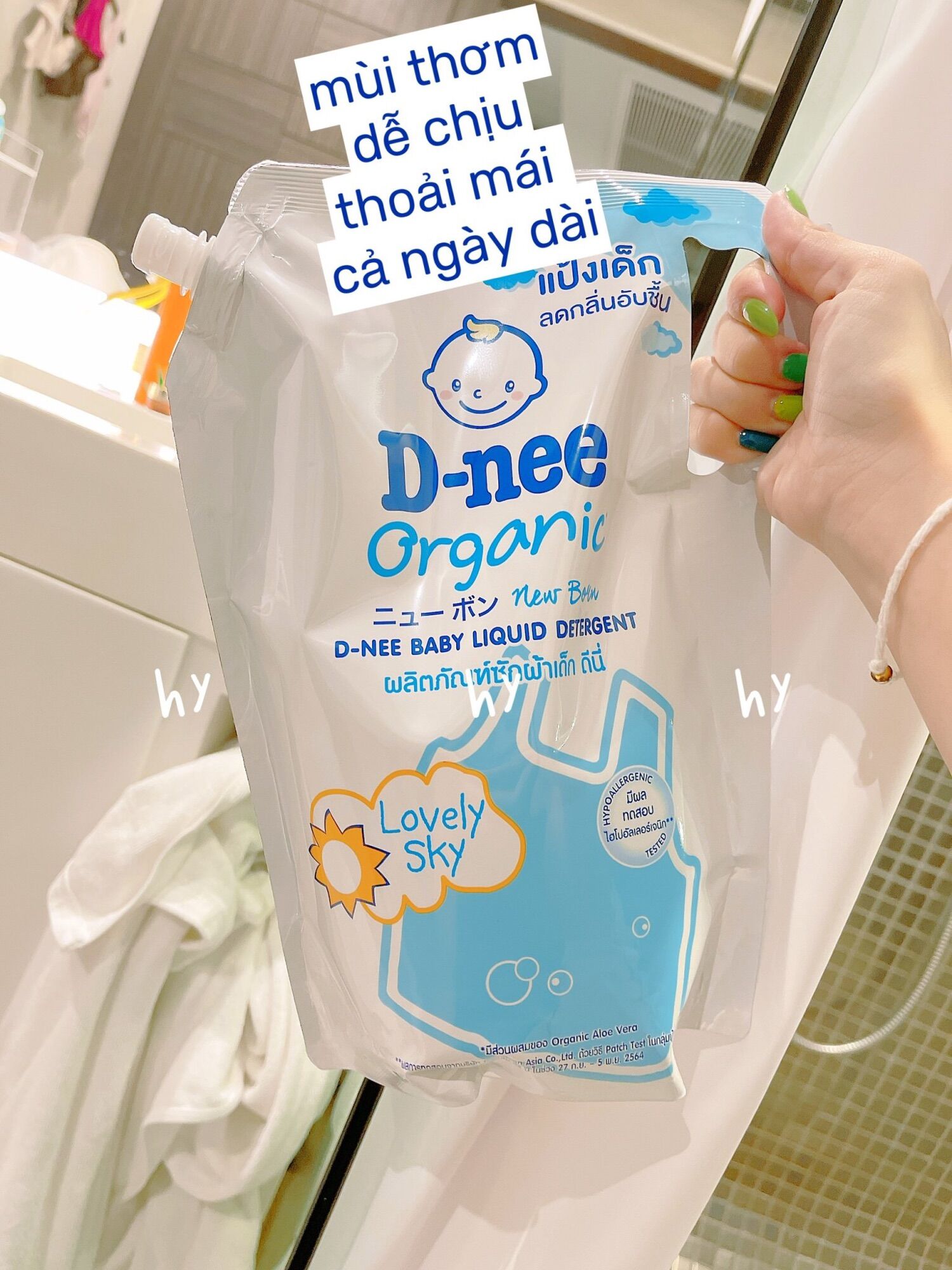 Túi nước giặt dnee 1400ml thái lan