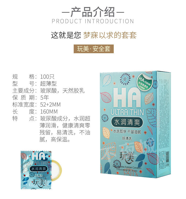 Bao cao su HA siêu mỏng, nhiều gell