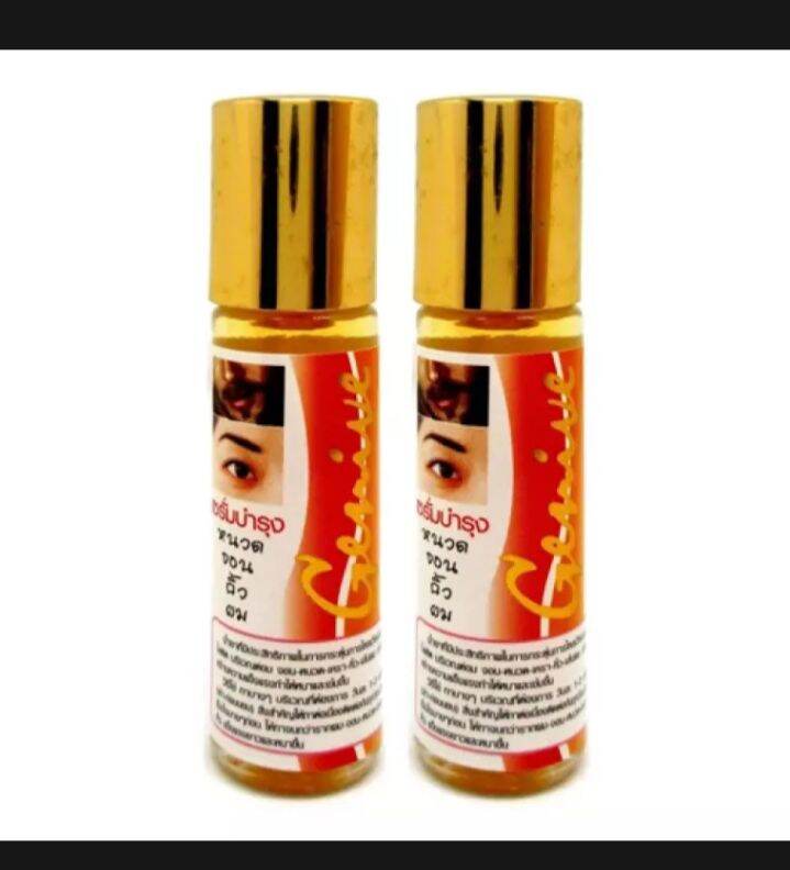 Serum bôi mọc râu chân mày genive thái lan